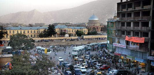 The American University of Afghanistan Could Be Closed in 2020