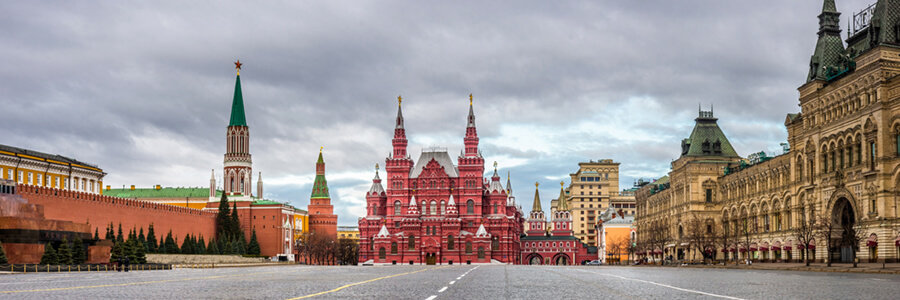 Panoramic view of the Red Square in Moscow Russia