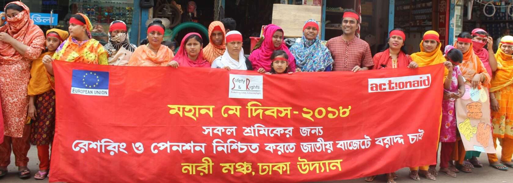 May Day Rally demanding Rationing and Pension Scheme for all workers
